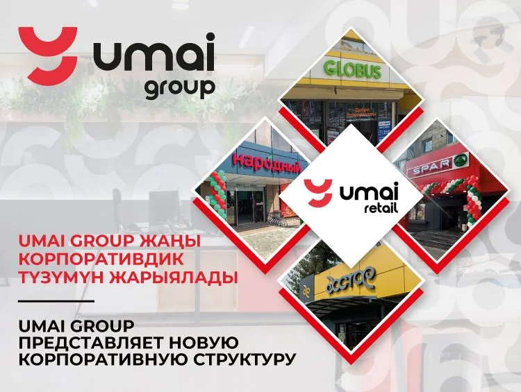 Umai Group introduces a new corporate structure